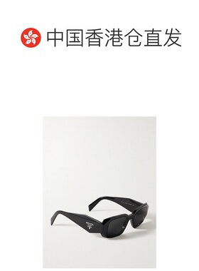 1h可退 香港直邮Prada 普拉达 女士 板材方框太阳镜 0PR17WS1AB5S