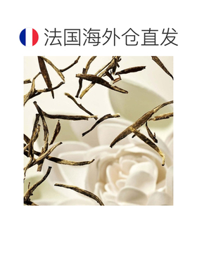 欧洲直邮rituals 女士 身体乳正品