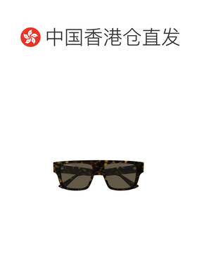 1h可退 香港直邮Gucci 古驰 男士 Eyewear 矩形框太阳镜 GG1960S