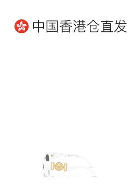 1小时内可退 香港直邮Versace 范思哲 男士 全框太阳镜 VE4479U