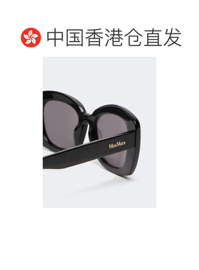 香港直邮Max Mara 大椭圆形太阳镜 4801096606