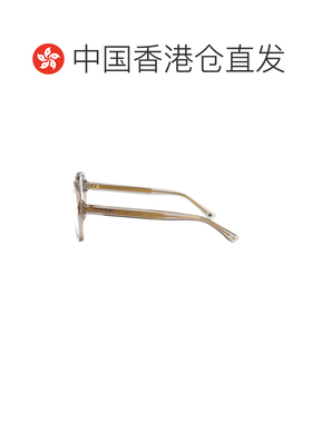 1h可退 香港直邮Dsquared2 二次方 男士 D2 0145 眼镜 D2014510A