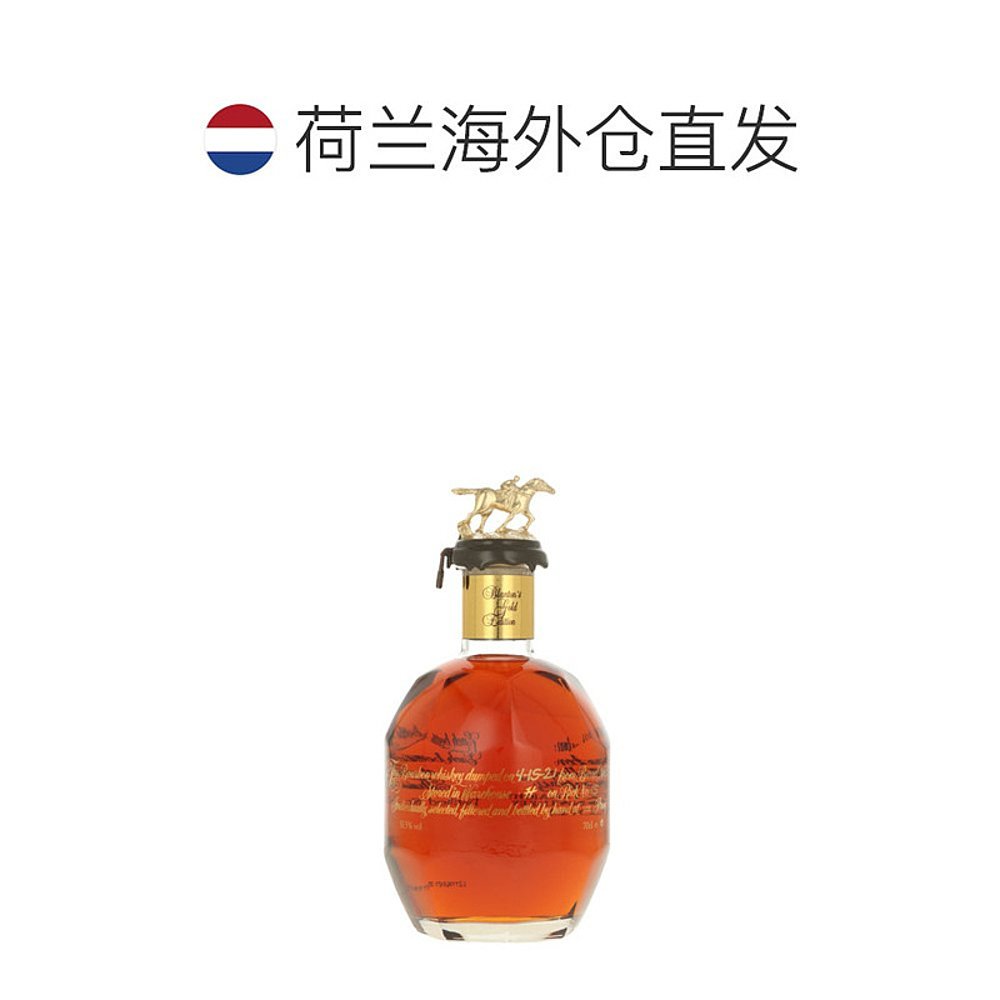 欧洲直邮Blanton'S波兰顿威士忌醇香无穷韵味浓郁余味美味700ml - 图1