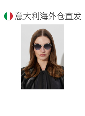 欧洲直邮balmain 男士 太阳镜