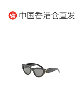 1h可退 香港直邮Saint Laurent 圣罗兰 女士 猫眼太阳眼镜 671762