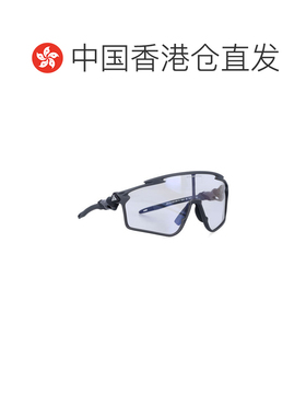 香港直邮Nike 耐克 男士 NIKE ACG VISTA VERT 光感应变色太阳眼