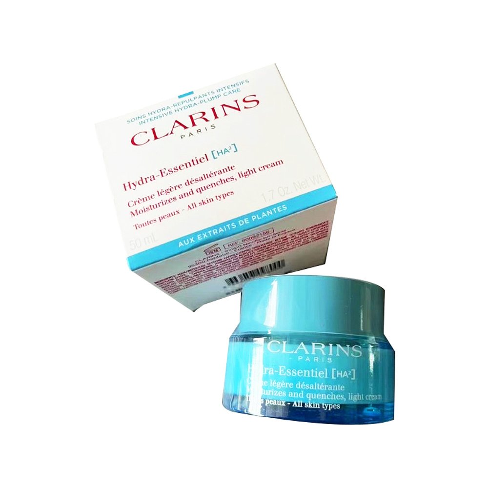 欧洲直邮Clarins娇韵诗面霜深层补水保湿温和清爽滋养修复50ml