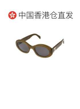 1h可退 香港直邮CELINE 女士眼镜 CL40194U96A CO 绿色 全框太阳