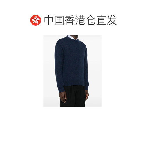 Prada 长袖针织衫 UMB67416ZJS232 【付后1h可退】 - 图1
