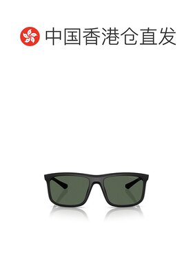 香港直邮Emporio Armani 全框太阳镜 EA4234U阿玛尼配饰