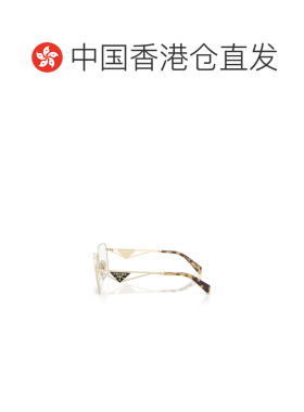 1h可退 香港直邮Prada/普拉达 女士 全框平光镜 26SS