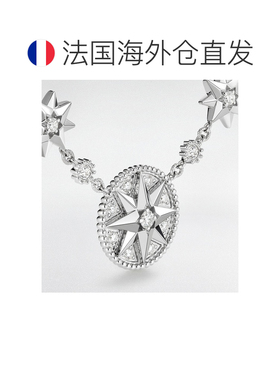 自营1h可退 欧洲直邮Dior迪奥 Rose des Vents女士18K白金钻石项