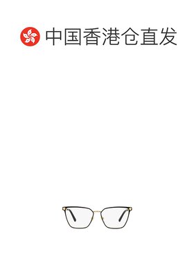 香港直邮Versace 范思哲 女士 徽标平光镜 GLAMMEDUSAVE127