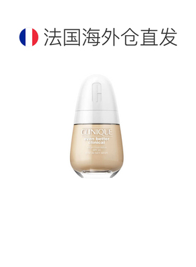 欧洲直邮CLINIQUE倩碧完美调色精华粉底液SPF20 CN28 IVORY 正品