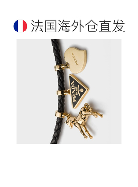 自营欧洲直邮PRADA普拉达 女士黑色皮革编织项圈