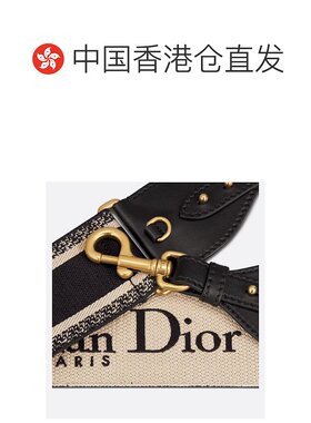 香港直邮Dior 徽标肩带 S8557CBTE包带 【付后1h可退】