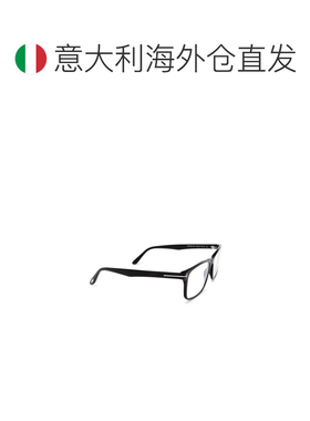 欧洲直邮tom ford 男士 太阳镜