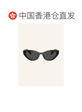1h可退 香港直邮miu miu/缪缪 女士 太阳镜