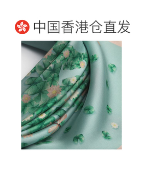 Dior Dior Water Lily 90 方巾 65TC090S6190 【付后1h可退】