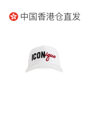 香港直邮DSQUARED2 男士帽子 BCM099605C00001M53【付后1h可退】