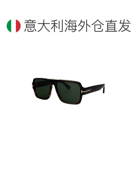 欧洲直邮TOM FORD 男士太阳镜 FT140852N SS2026 【付后1h可退】