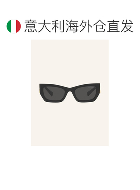 欧洲直邮miu miu 女士 太阳镜