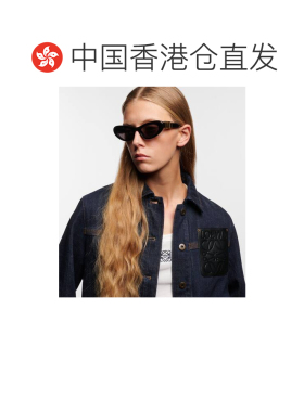 1h可退 香港直邮LOEWE 罗意威 女士 Cocktail 猫眼太阳眼镜
