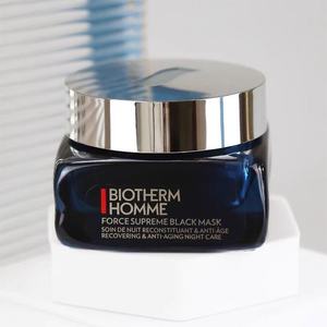 欧洲直邮Biotherm碧欧泉滋养紧致青春面霜50ml蓝钻乳霜温和补水