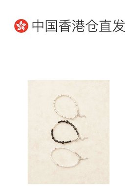 香港直邮ASOS 男士 festival peal 设计人造珠饰手镯(三件套)(奶)