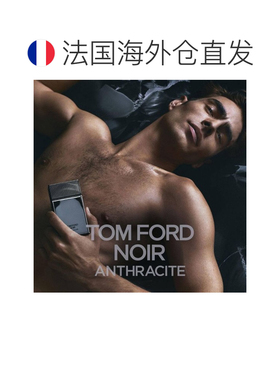 欧洲直邮Tom Ford汤姆福特 黑色 男士香水100ml木质东方调正品