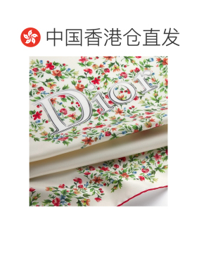 Dior Dioramour 印花方巾 62ART090I677 【付后1h可退】
