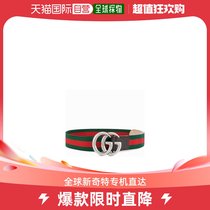 Hong Kong Direct Mail Gucci Logo Mark Stripe Belt 432707HAENN