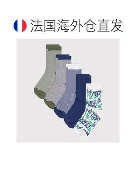 欧洲直邮自营Petit Bateau小帆船 男孩多色棉质高筒袜5双装袜子