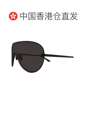 香港直邮Gucci古驰女士太阳镜 【付后1h可退】
