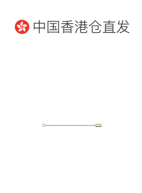 香港直邮Gucci 爱心链手链 YBA786693001