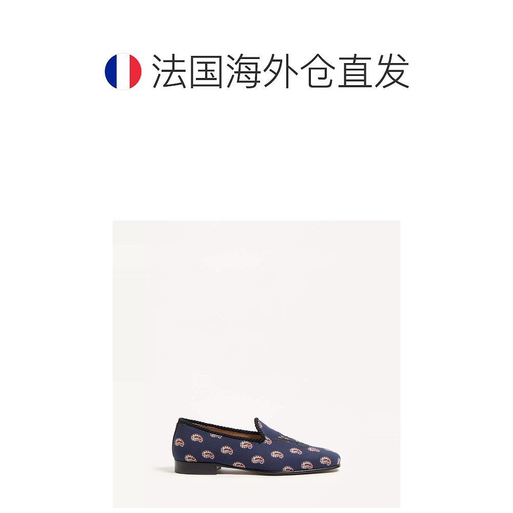 欧洲直邮VALENTINO 华伦天奴 25秋冬 YS0L12CPS_BS8 男士 商务休 - 图1