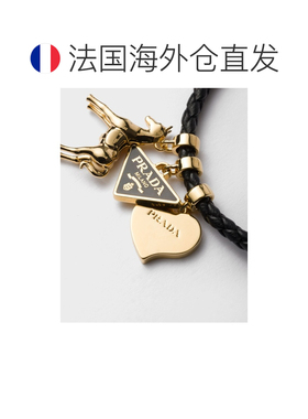 自营欧洲直邮PRADA普拉达 女士黑色皮革编织手链