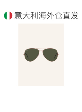 欧洲直邮ray ban/雷朋 女士 太阳镜