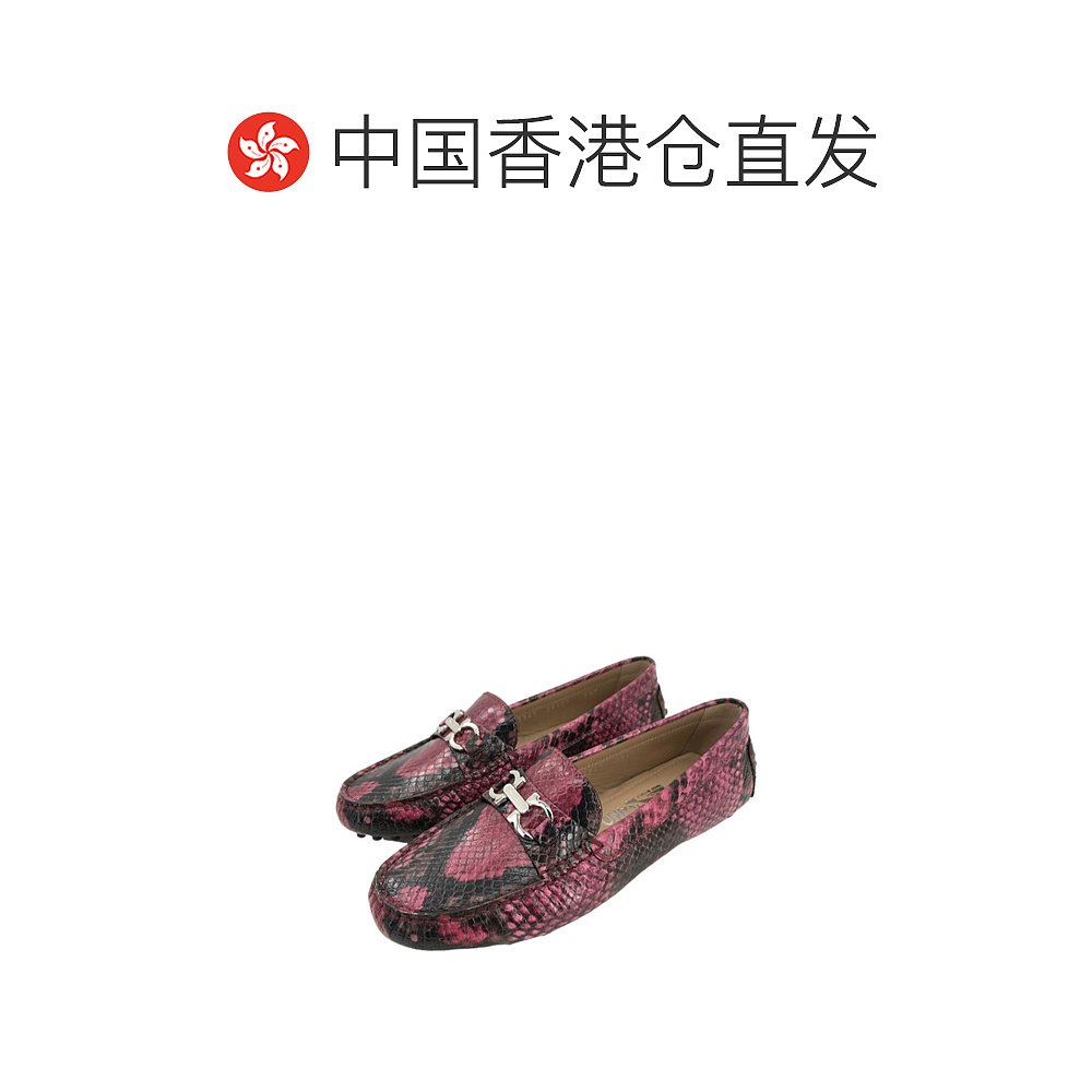 香港直邮Salvatore Ferragamo 徽标乐福鞋 0582179SABA - 图1