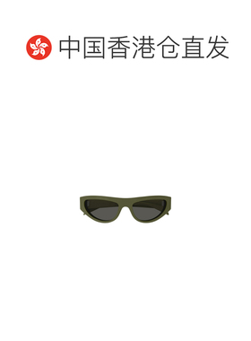 香港直邮Gucci 猫眼框太阳镜 GG1919S古驰配饰