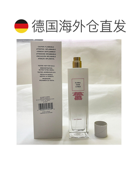 欧洲直邮伊丽莎白雅顿 白茶野姜花 淡香水 简装白盒无盖 100正品