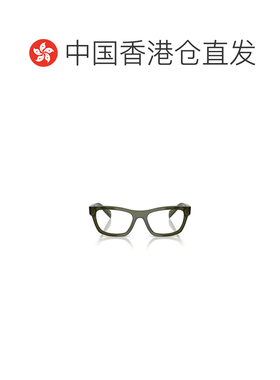 香港直邮PRADA 女士眼镜 0PRB01V19Z1O1 CO 绿色 全框平光镜