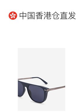 香港直邮Tom Ford 矩形太阳镜 FT1105汤姆福特配饰