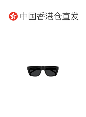 Saint Laurent 太阳镜 矩形框配饰SLM131 【付后1h可退】