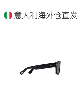 欧洲直邮tom ford/汤姆福特 男士 太阳镜