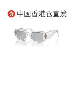 1h可退 香港直邮Prada 普拉达 女士 徽标太阳镜 PR17WS grey灰色