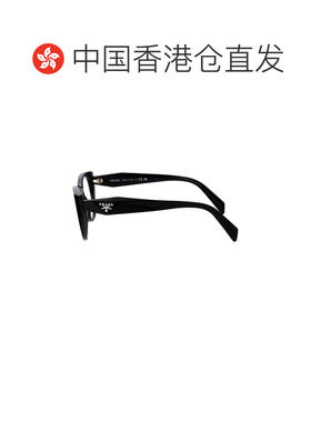 1h可退 香港直邮Prada 普拉达 女士 徽标平光镜 PRA18V black黑色