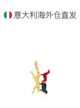 欧洲直邮marni 女士 项链