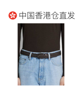 香港直邮Zegna 编织皮带 LHIMPB021ZZ杰尼亚 【付后1h可退】