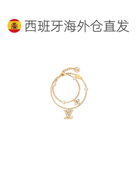 路易威登 LV金色双链条花卉手链M1582A女士经典 【付后1h可退】